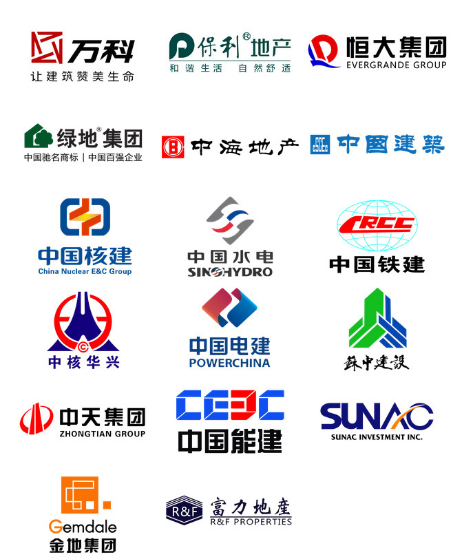 九游会